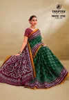 Prime Time Vol 21 By Deeptex Heavy Cotton Printed Saree